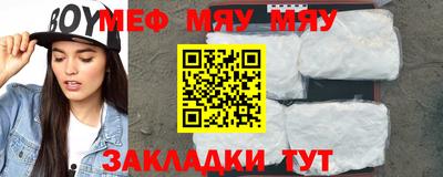 гидра Туймазы