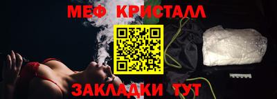 гидра Туймазы