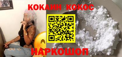 метадон Тулун