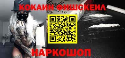 метадон Тулун