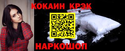 гидра Туймазы