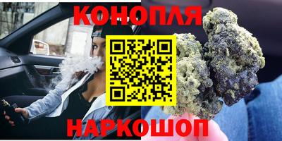 метадон Тулун