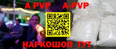 спиды Усть-Илимск