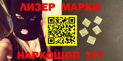 гидра Туймазы