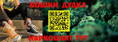 дмт Уссурийск