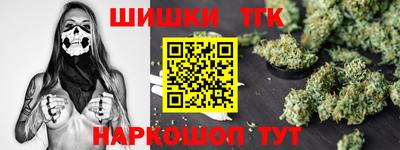 метадон Тулун