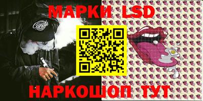 метадон Тулун