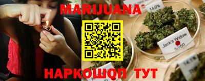 метадон Тулун