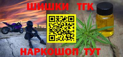 метадон Тулун