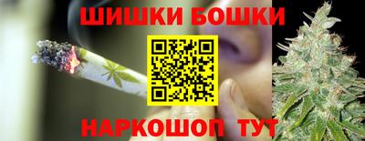 гидра Туймазы