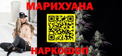 метадон Тулун