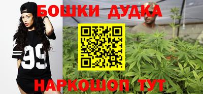 дмт Уссурийск