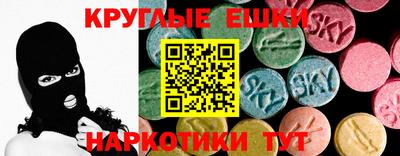 метадон Тулун