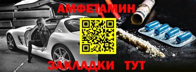 дмт Уссурийск