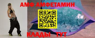 метадон Тулун