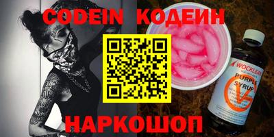 гидра Туймазы
