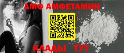 гидра Туймазы