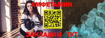jwh Тула