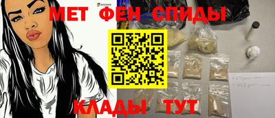 метадон Тулун