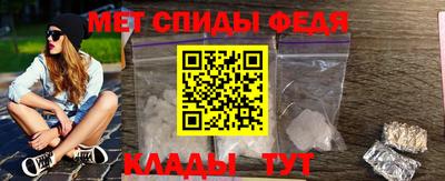 метадон Тулун