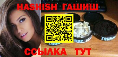 метадон Тулун