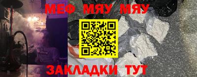 метадон Тулун